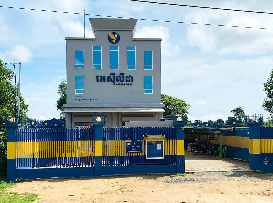 Bakan District - Ou Ta Paong Commune Branch