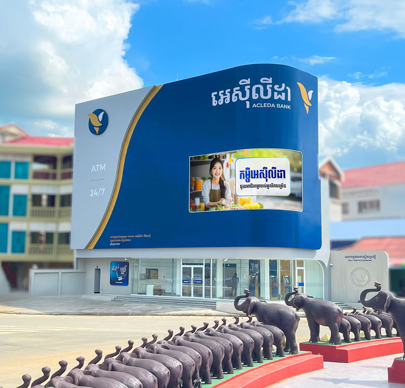 Veal Veaeng District - Pramaoy Commune Branch