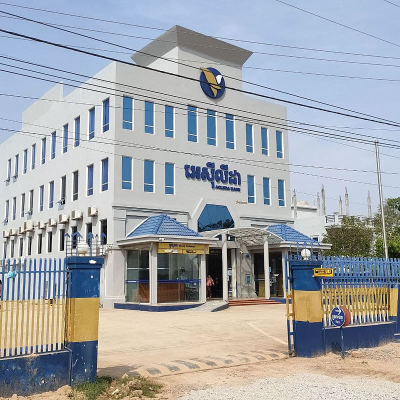 Bakan District - Trapeang Chorng Commune Branch