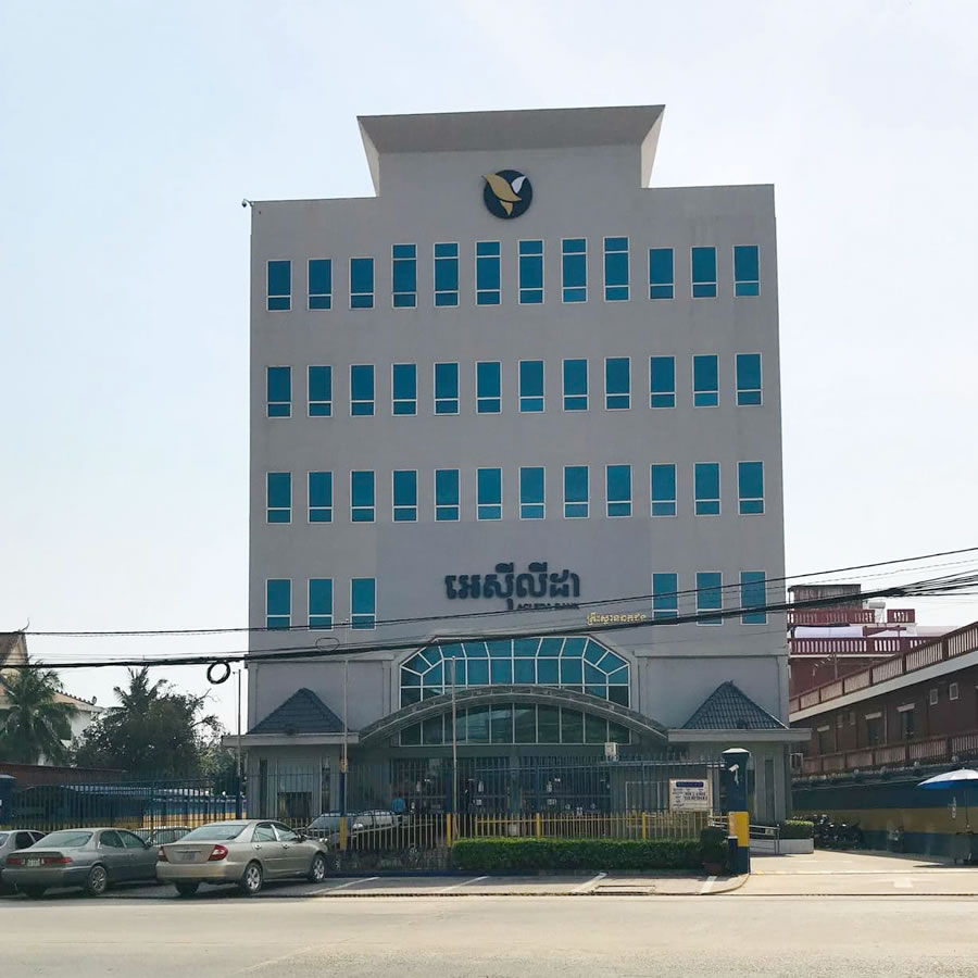 Banteay Meanchey Branch