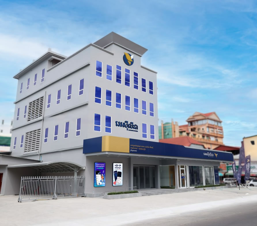 Khan Saensokh - Sangkat Phnom Penh Thmei Branch