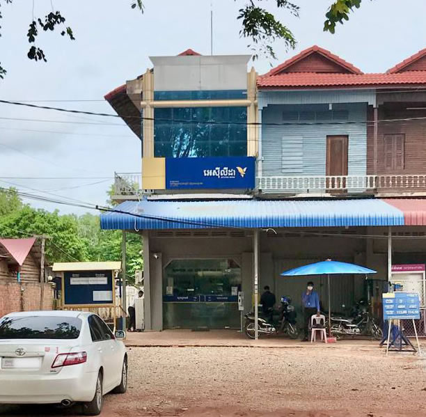 Banteay Srei District Branch - Khnar Sanday Commune