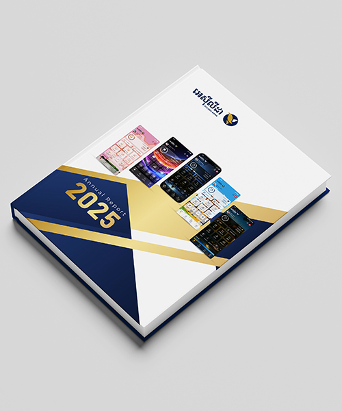 ACLEDA Photo ACLEDA Photo