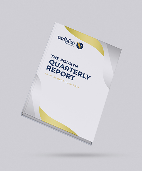 ACLEDA Photo ACLEDA Photo