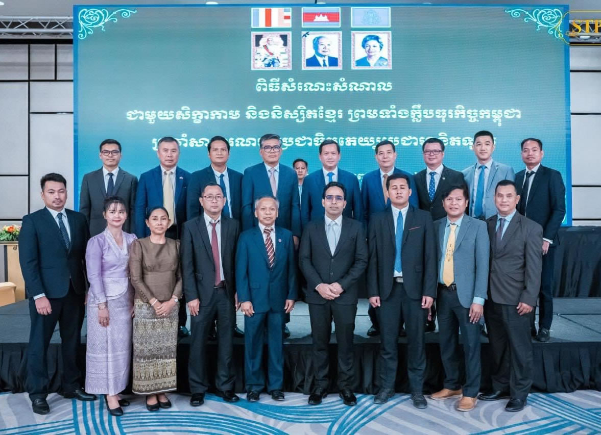 ACLEDA Bank Lao Ltd., an Overseas Subsidiary of ACLEDA Bank Plc., Is Honored to Pay a Courtesy Visit Samdech Moha Borvor Thipadei Hun Manet, Prime Minister of Cambodia
