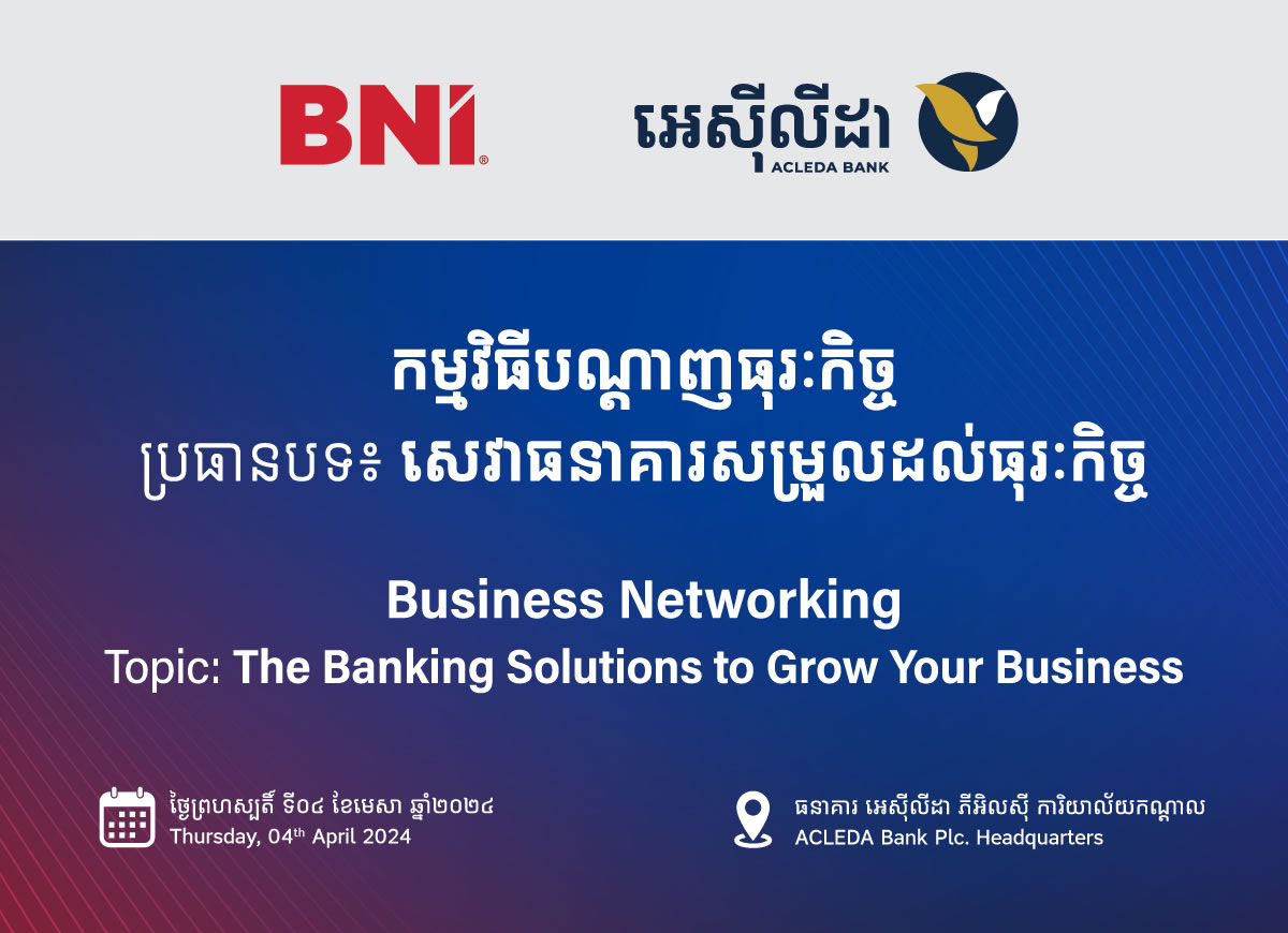 Business networking with BNI under the theme: the banking solutions to grow your business