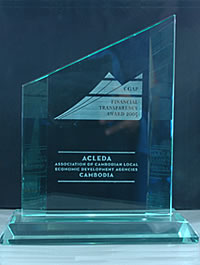 CGAP Financial Transparency Award 2005