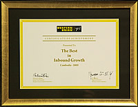 Certificate of Achievement for the Best in Inbound Growth