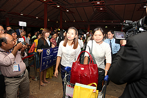 Arrival of ACLEDA MFI Myanmar staff at Phnom Penh International Airport