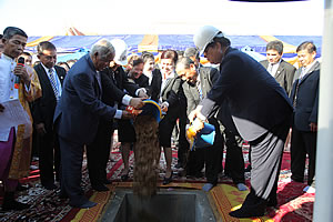 Groundbreaking Ceremony for the new building of ACLEDA Bank Headquarters