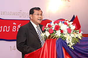 Dr. IN Channy, President & CEO of ACLEDA Bank, gives a short speech in the partnership launch event between Prudential Cambodia and ACLEDA Bank