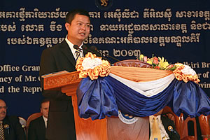 Mr. NGUON Raksmey, Vice President & Branch Manager of Mondulkiri Branch