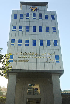 Head Office of ACLEDA MFI Myanmar