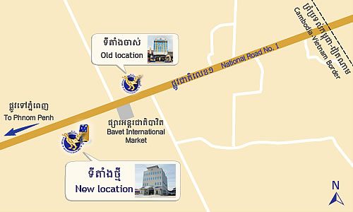 Map of Krong Bavet Branch Map of Krong Bavet Branch