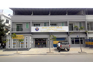 <a href='cu_branchmap_full?lat=11.519752&lng=104.779167&zoom=14&ido=60e5b2104bea5bb5bafbac41e9719901&m=t&s=branch'>មើលផែនទី</a> <a href='cu_branchmap_full?lat=11.519752&lng=104.779167&zoom=14&ido=60e5b2104bea5bb5bafbac41e9719901&m=t&s=branch'>មើលផែនទី</a>